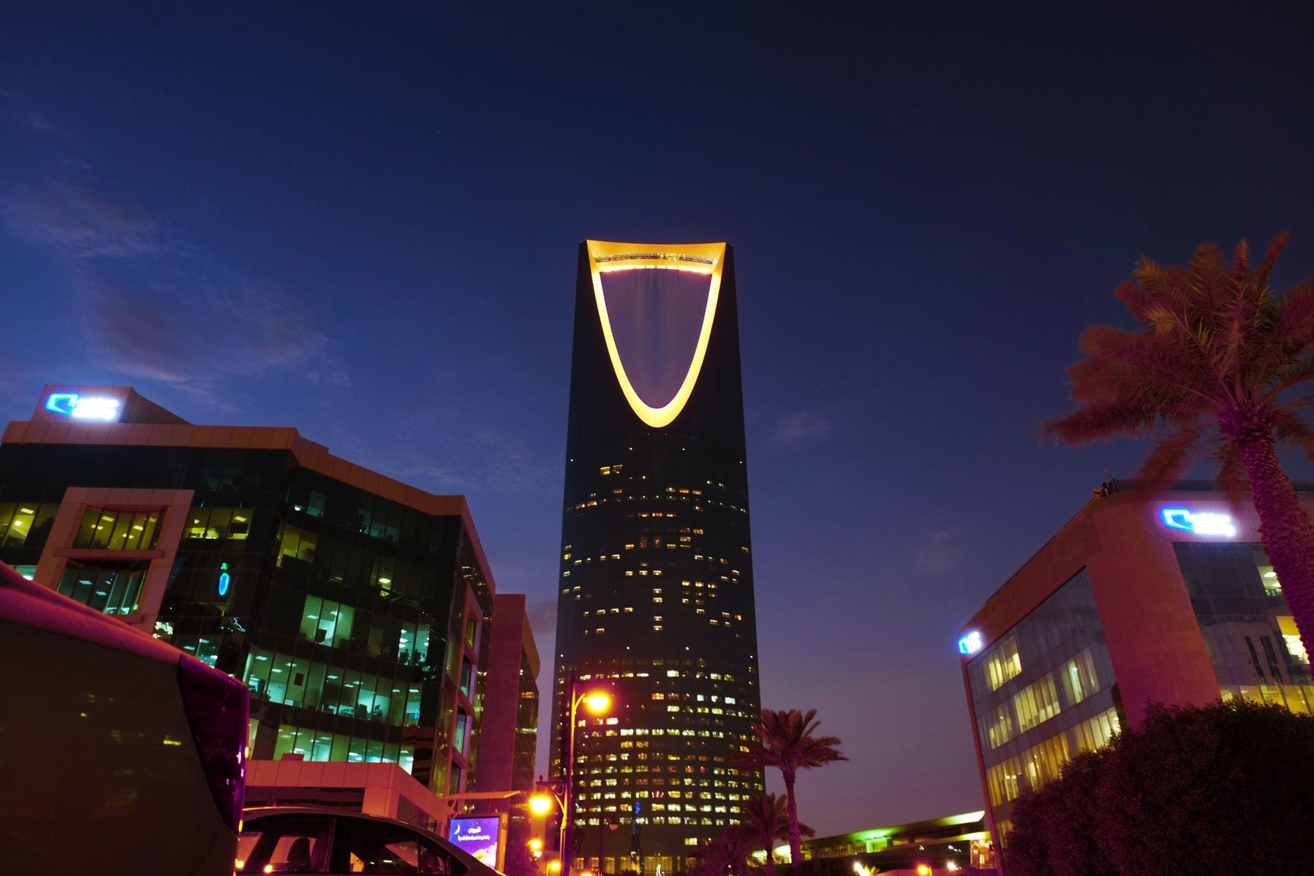 Saudi PIF Opens Shanghai Office to Expand China Alternative Asset Strategy