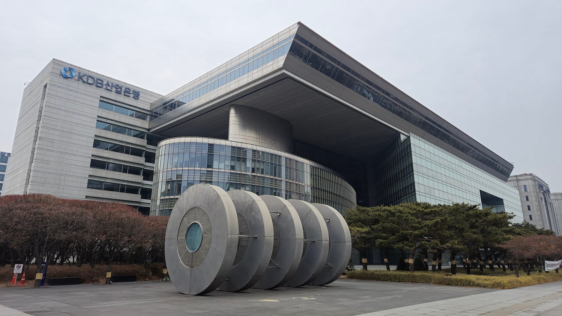 Korea’s PF relief desks need an outcome ledger