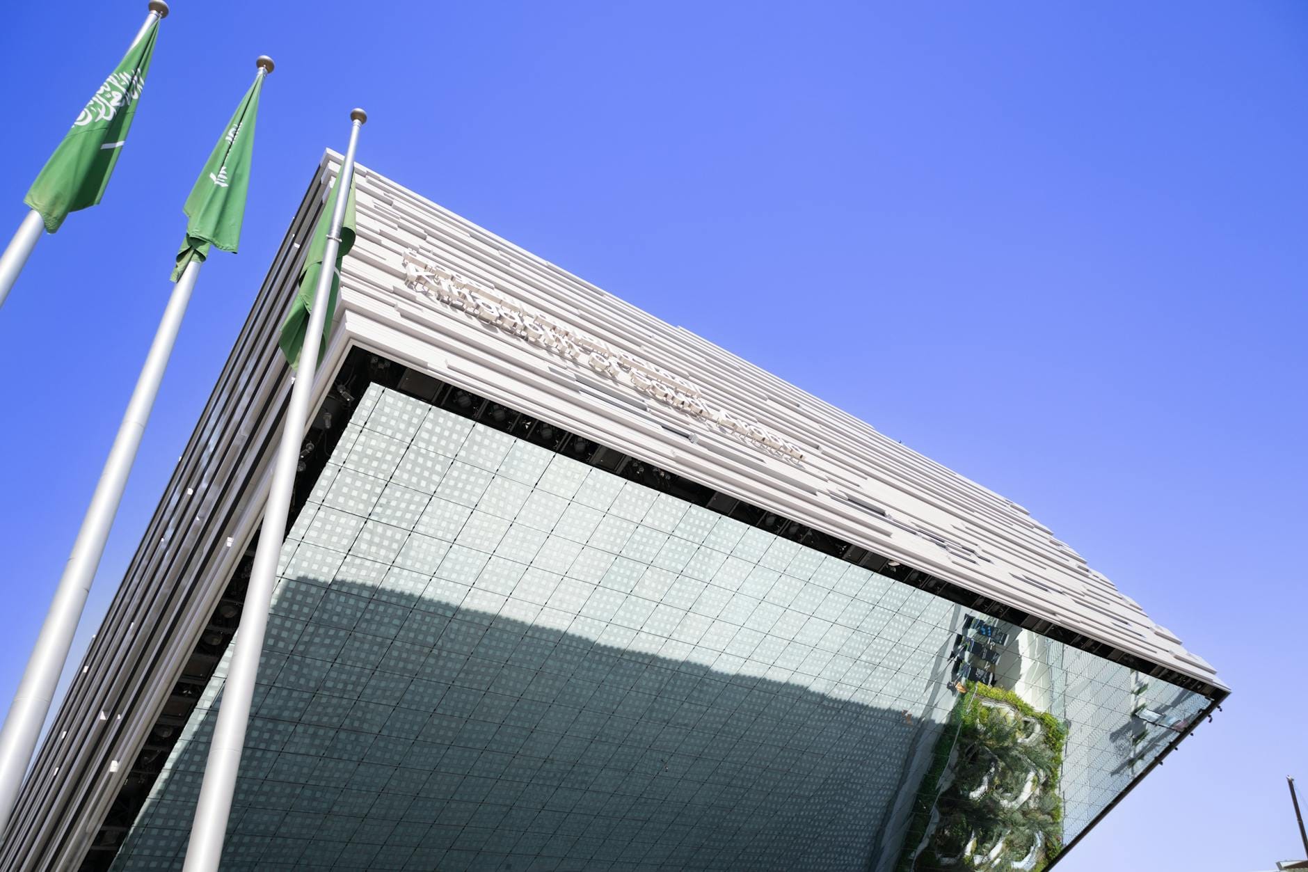 Saudi PIF Shanghai Office Opens New China-Gulf Alternative Asset Flows